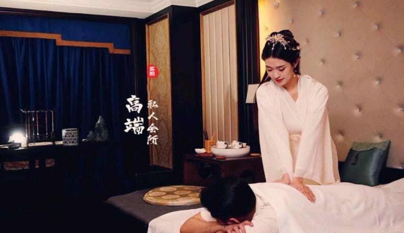 长沙休闲养生会所-放松身心的一片净土